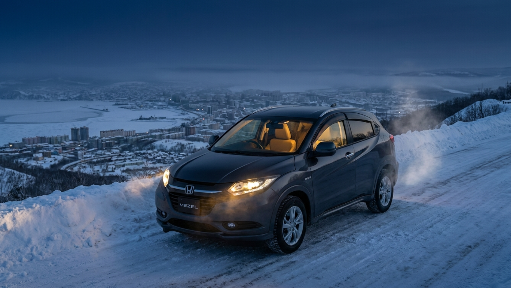 Honda Vezel зимой на сопках Владивостока — полный привод и печка
