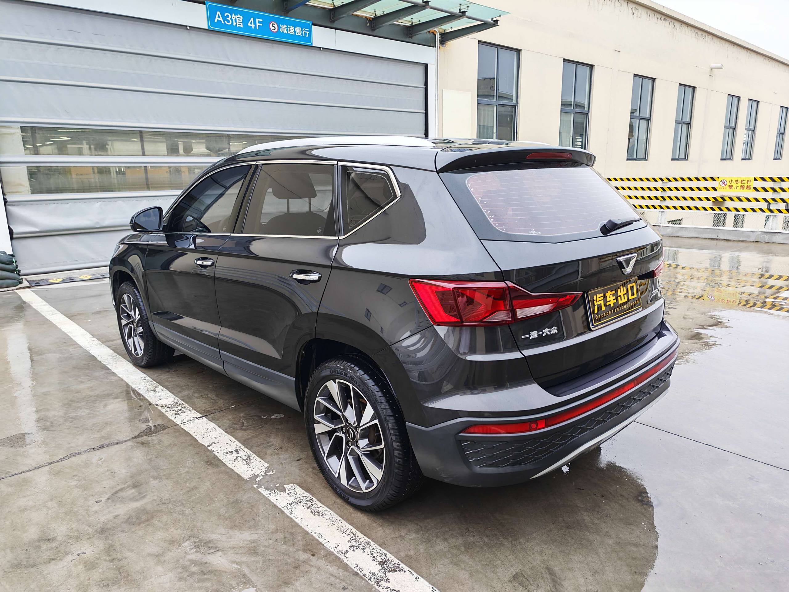 Jetta VS5 2022 из Китая, наш лот (2/5)
