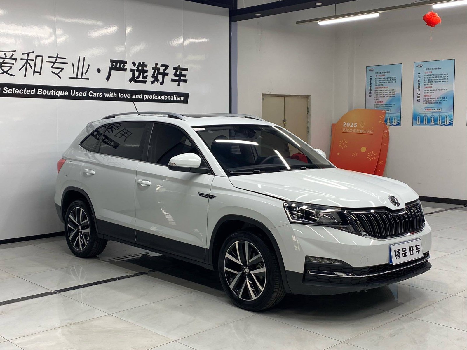 Skoda Kamiq из Китая 2026: болячки и цена