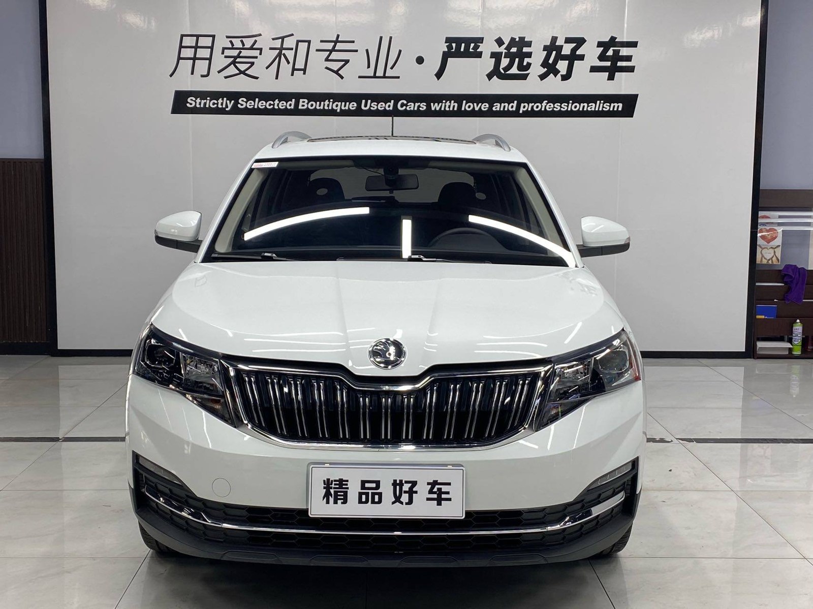 Skoda Kamiq 2022 из Китая, наш лот, спереди