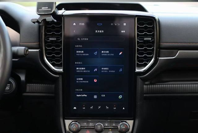 Ford Ranger 2023, наш лот, центральный экран с Apple CarPlay (3/3)
