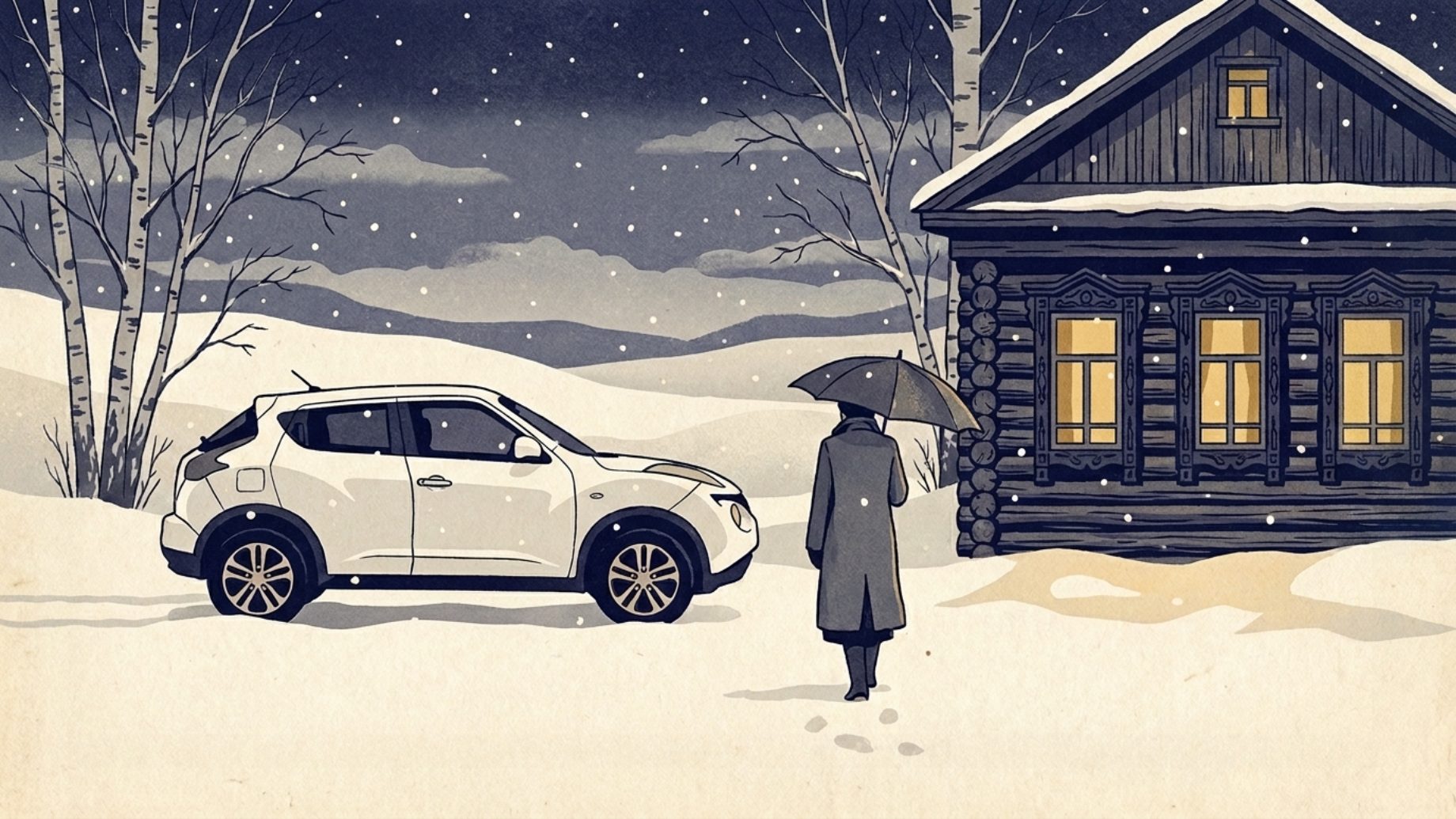 Автовоз на трассе — середина маршрута